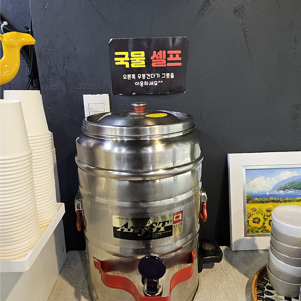 수제킹 30Cm돈까스 신림1호점 사진 6