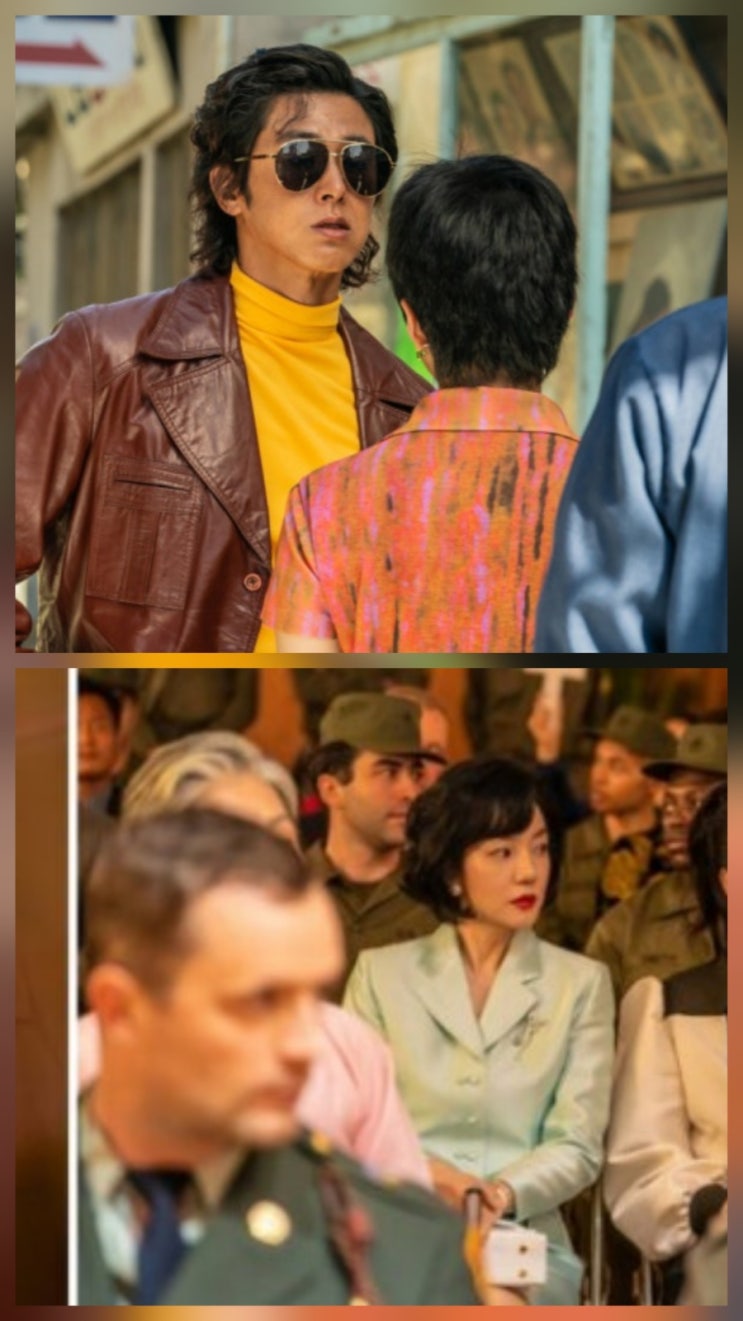 파인 촌뜨기들 원작 웹툰 결말 차이 알고보자 총정리