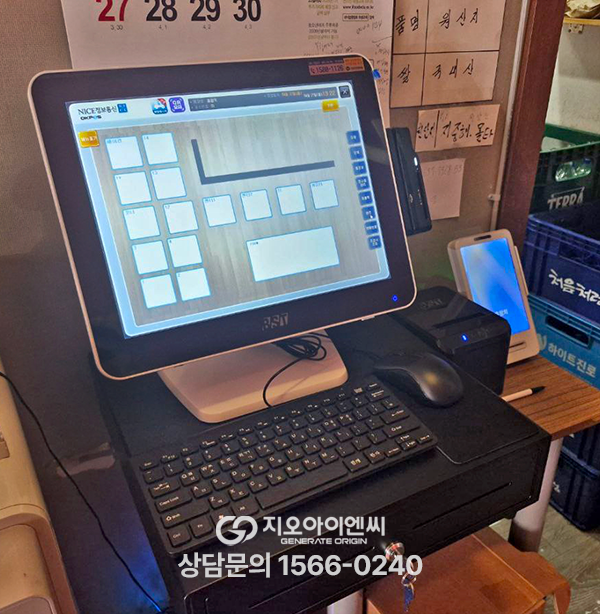 흥참치 사진 3