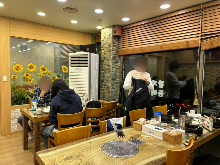 누리마을감자탕 군위점 사진 3