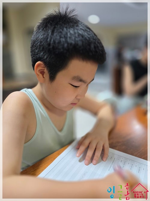   필리핀 유학 1년 8개월… 멈춰 있던 대학생활의 재시작
