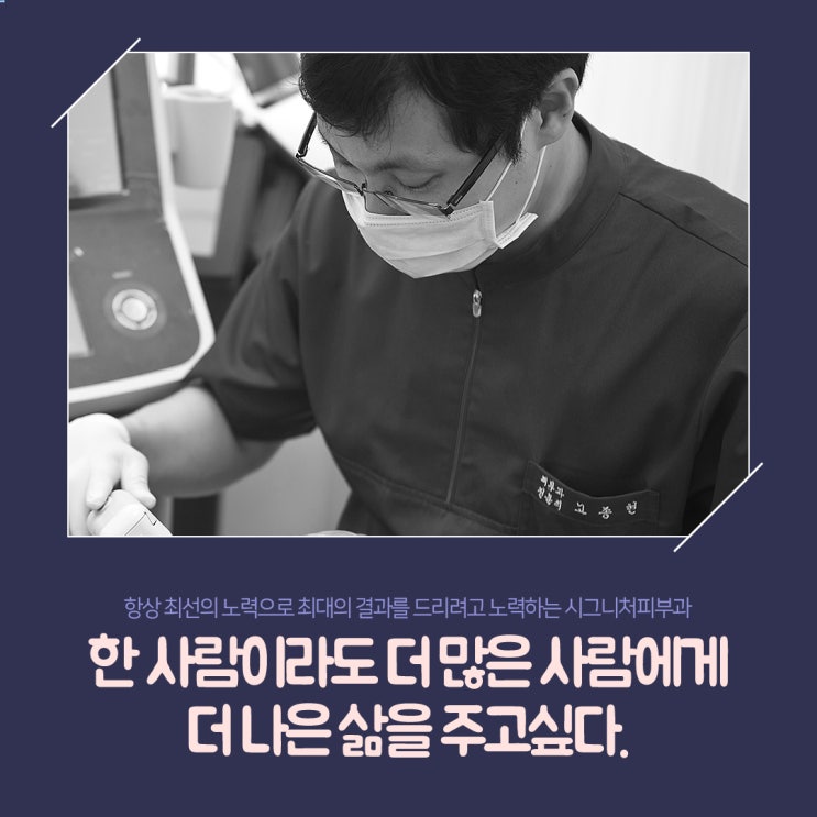  청담이중턱리프팅 늘어진 살들을 정리하는!