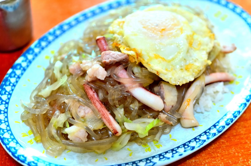 삼기반점 사진 1