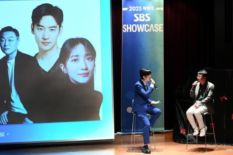 드라마·예능 총출동… ‘사마귀’부터 ‘<b>비서진</b>’까지