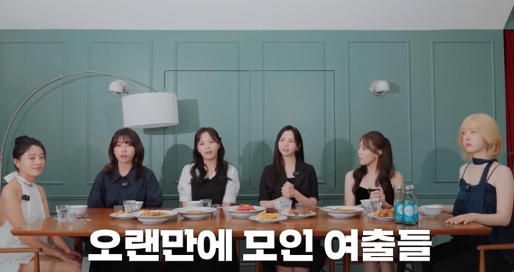  <모태솔로지만 연애는 하고 싶어> 여자 출연진들의 이야기까지특별히_ "공개영상"