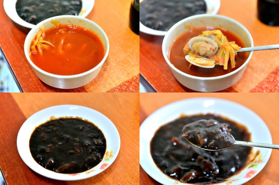 삼기반점 사진 4