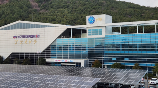 부산 남구 국민체육센터 평일 자유수영 후기