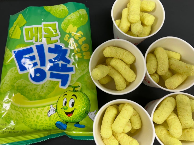 달콤한 편의점 신상 멜론과자 <메론 팅쵹> 후기