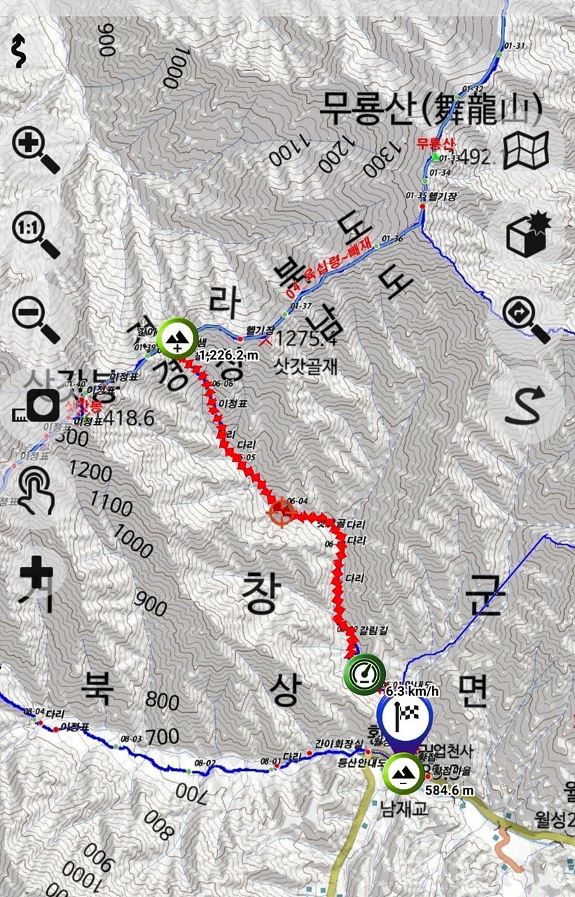 삿갓골 사진 5