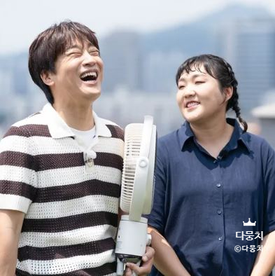 <b>핸썸가이즈</b> <b>이수지</b> 첫사랑 고백, 핑크빛 분위기 연출