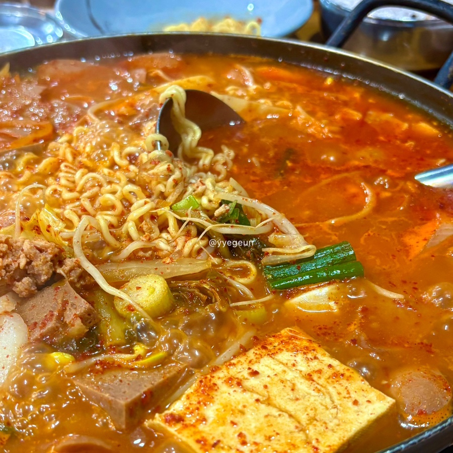 삼공팔공식당 사진 1