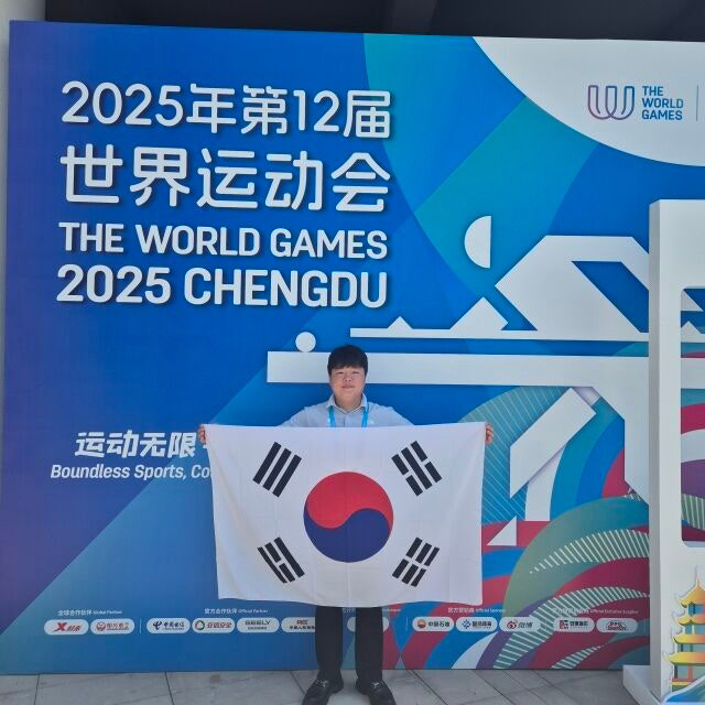 <b>조명우</b> 선수, 한국 최초 <b>월드게임</b> 캐롬 3쿠션 결승 진출!... 