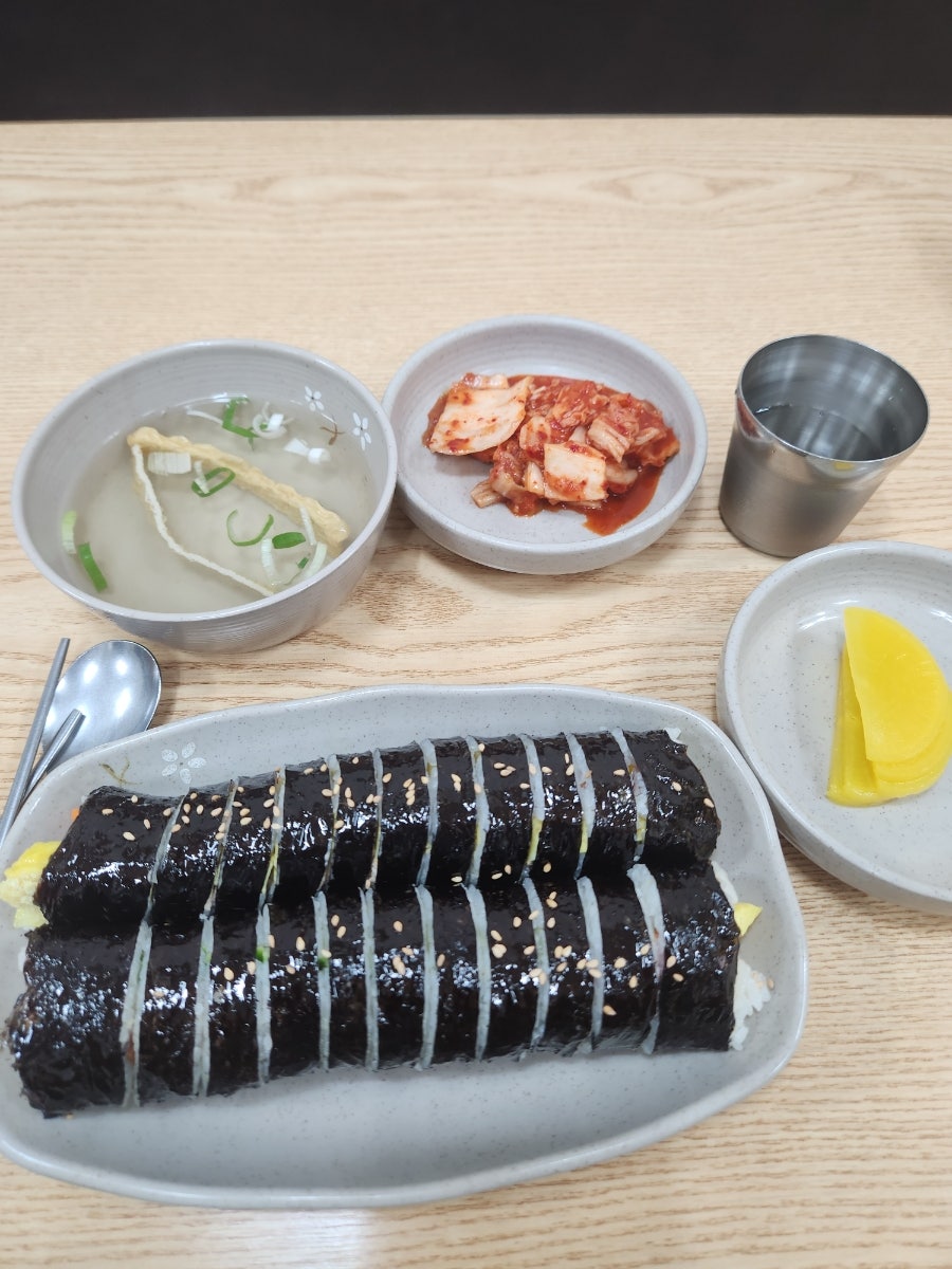 대왕김밥 학동1호점 사진 5