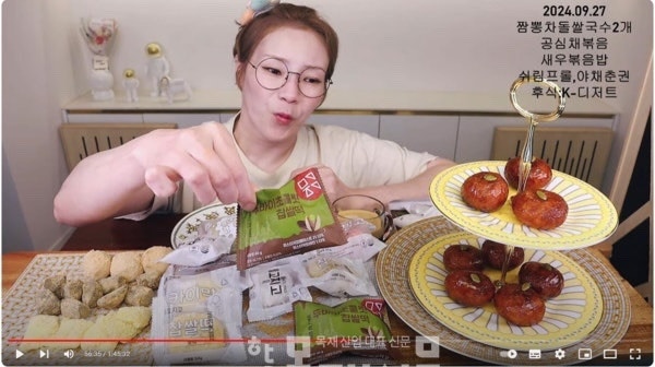 메고지고 성남남위례역점 사진 2