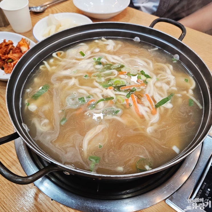  경기광주 칼만두 맛있는 곳 송정동 밀목 손만두 얼큰 칼국수