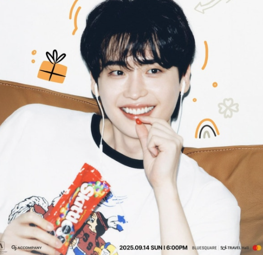  이종석, 아시아 7개 도시 팬미팅 투어 확정! 
