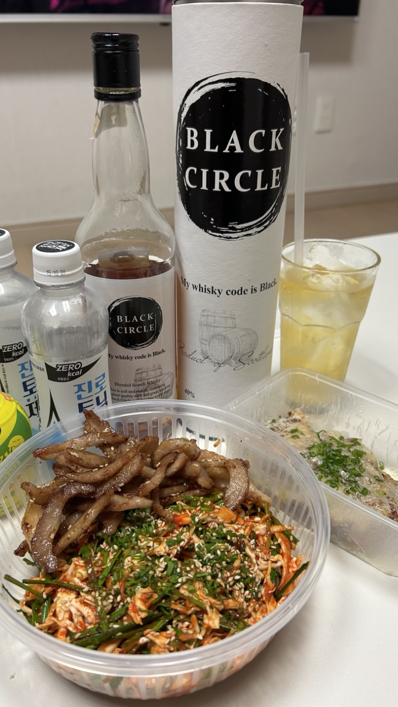 신동엽 위스키 가격 파는곳 하이볼 먹는법 맛 후기 총정리