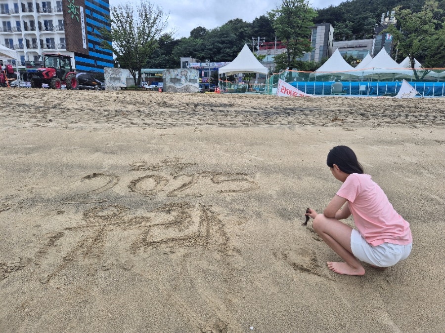 또봉이통닭 충남당진고대점 사진 3