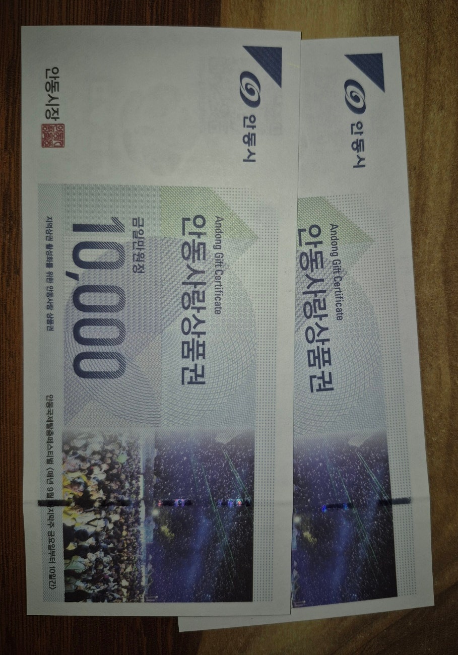 논두렁밭두렁 사진 6