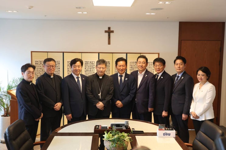 국민이 염원하는 화해와 상생에 앞장서겠습니다