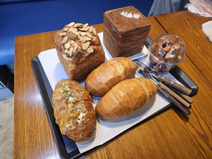  제주 쇠소깍빵명장 솔직후기 | 서귀포 소금빵 맛집 카약 대기하며 들리기 좋은곳 빵지순례