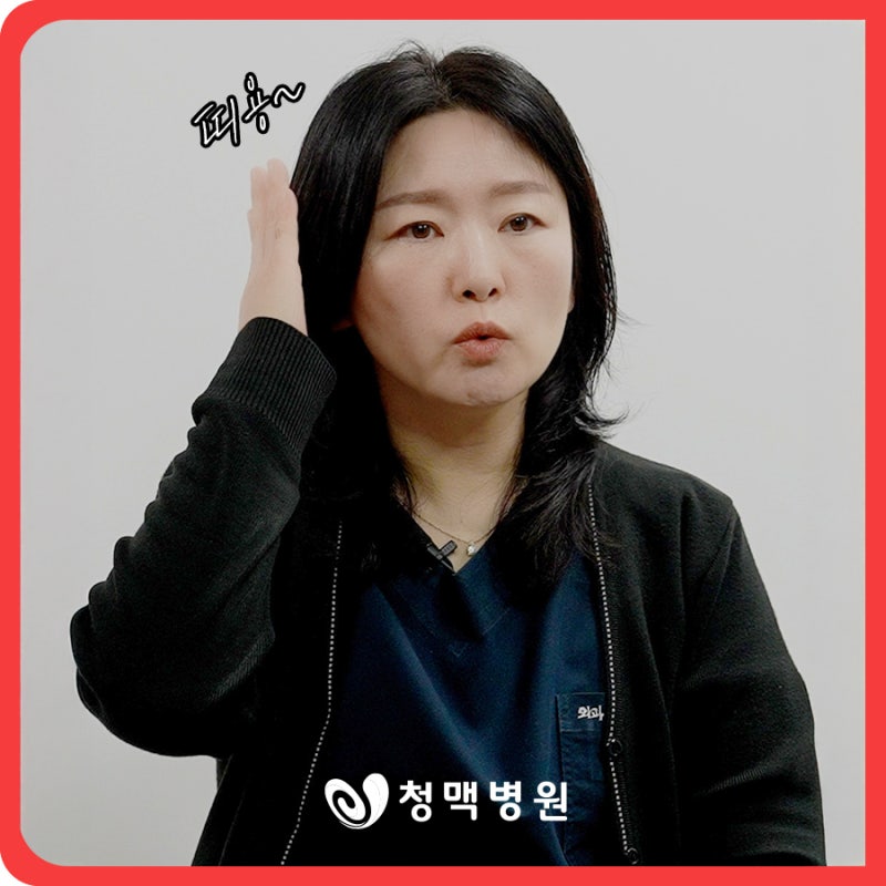 김해하지정맥류 다리 통증이 치매로 이어진다?