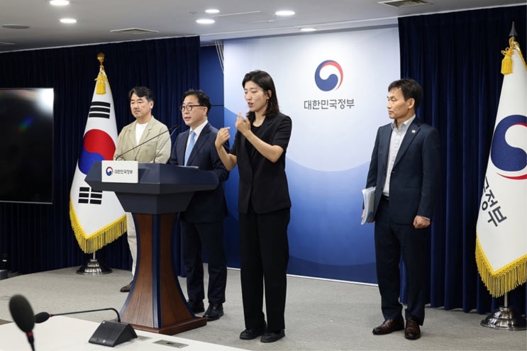 [공공기획] <b>국민주권 대축제</b> 제21대 대통령 국민임명식 개최