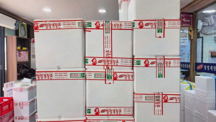  여수 봉산동 간장게장 맛집, 청정게장촌에서 경험해보세요