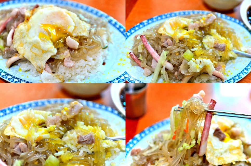 삼기반점 사진 3