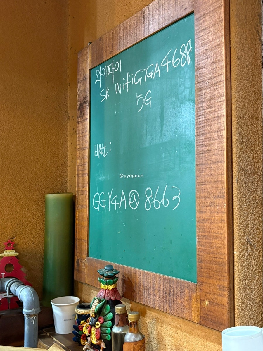 삼공팔공식당 사진 4