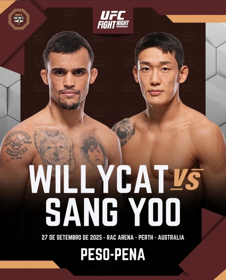 “UFC320” 다니엘 <b>산토스</b> vs <b>유주상</b>