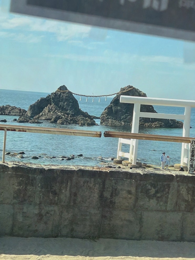  예언암, 직장운을 해결하는 천안운세 상담
