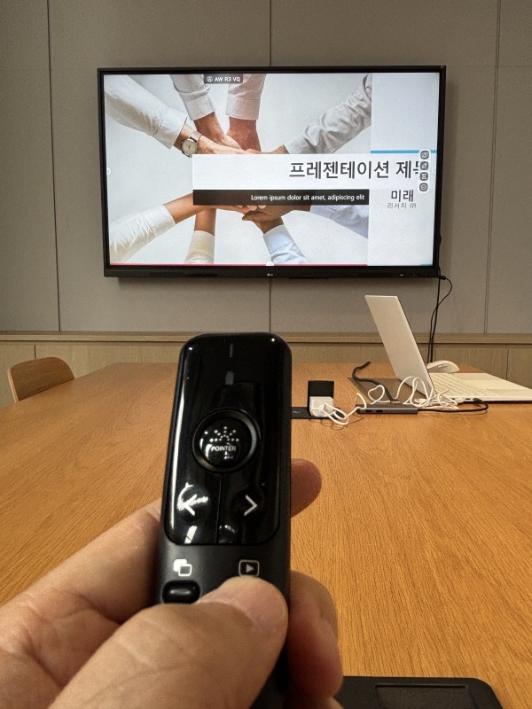  강의나 회의 필수템! 발표 전문가처럼 보이는 캐논 무선 프리젠터 PR500-R 추천 (2배 밝은 레이저포인터, 블랙스크린)