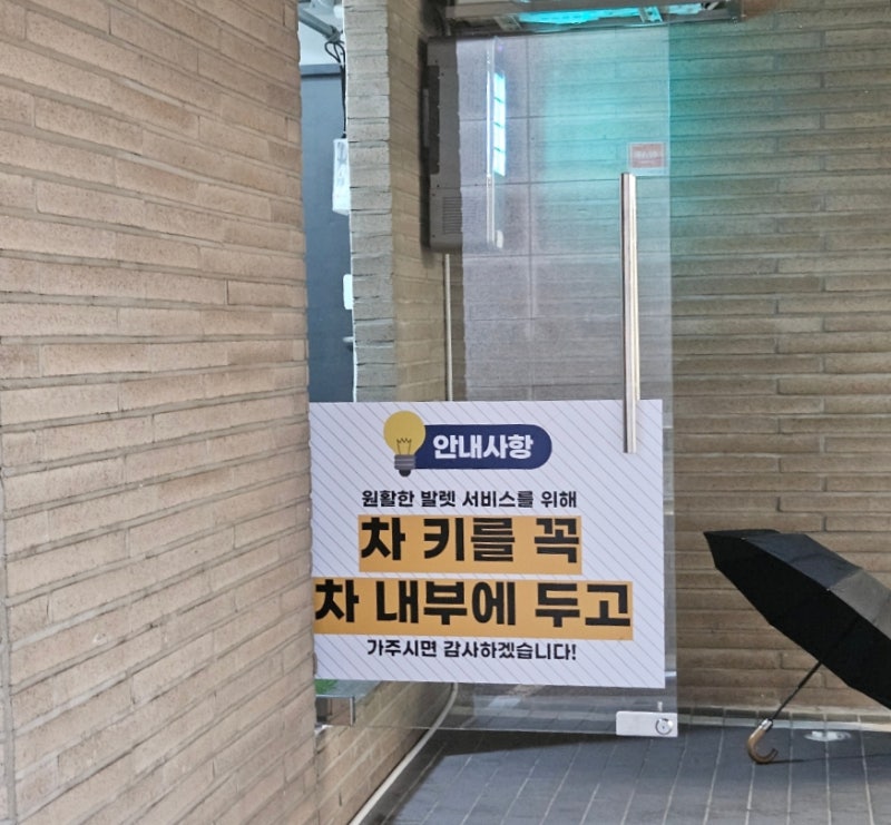 사진 8