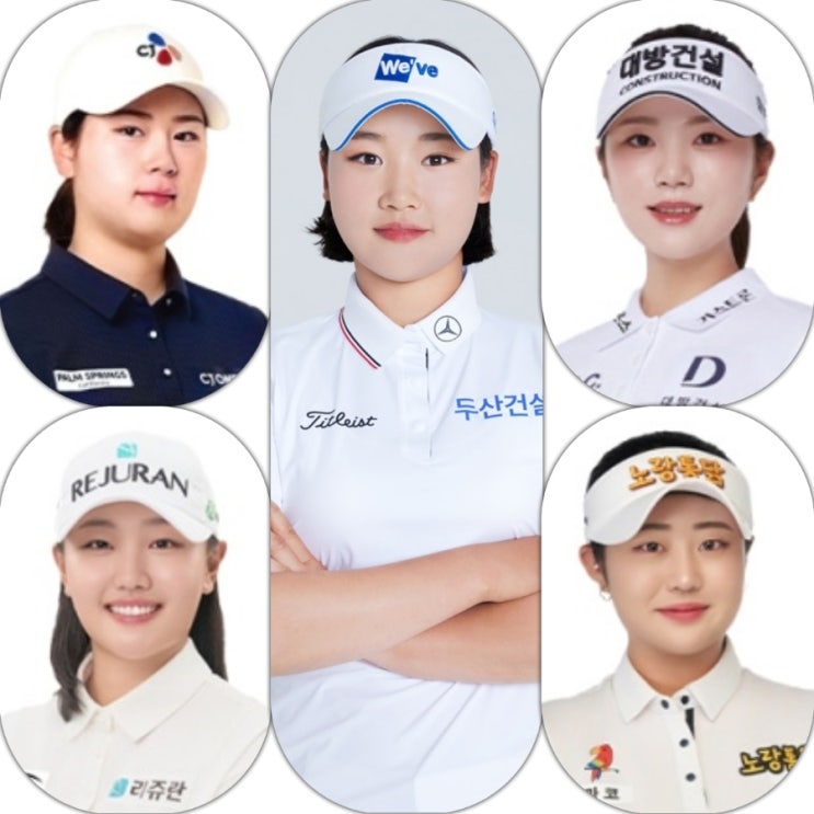 *홍정민.김민선7.<b>김민솔</b>.... 공동<b>선두</b>-KLPGA 투어 2025 "<b>메디힐</b>.... 