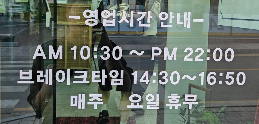 고깃배 사진 2
