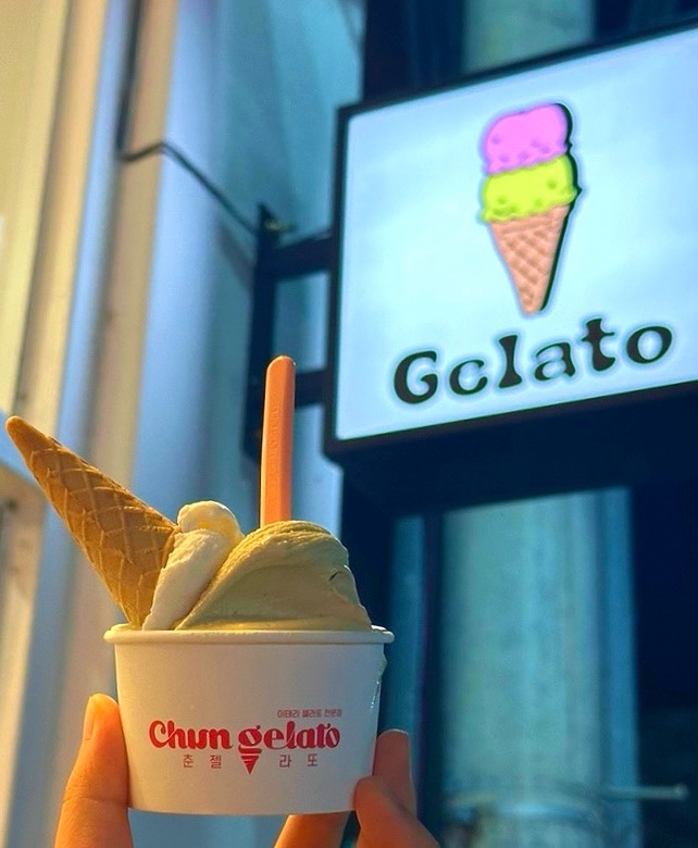  춘천 아이스크림 디저트 카페, 후평동 젤라또 맛집 춘젤라또 내돈내산