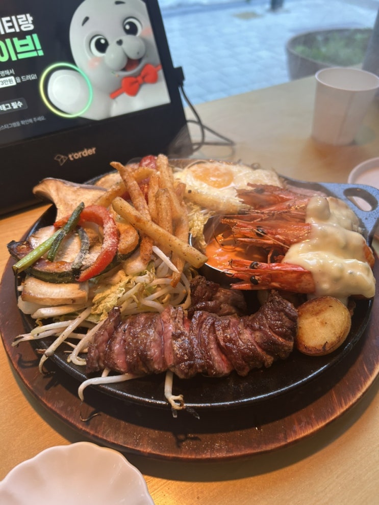  [대전] 봉명동 술집 추천 "주연248" _ 데판야기 꽃갈비살 & 버터쉬림프 맛집