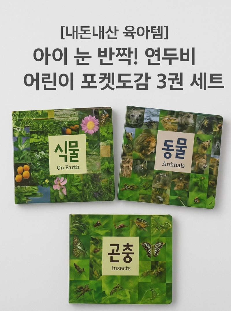 블로그 후기 사진