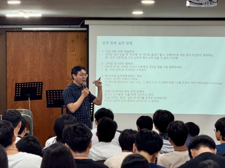  직장내 괴롭힘? 혼자 견디지 마세요, EAP 상담 도움받는 방법