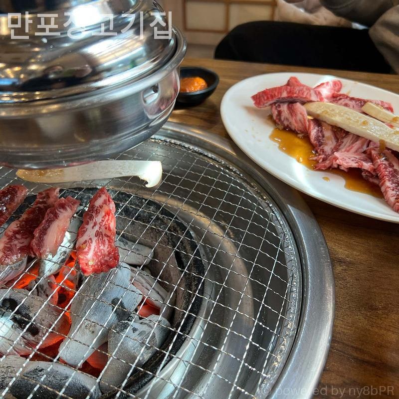 만포장고기집 사진 5
