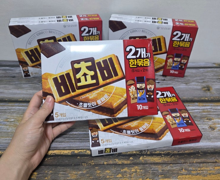  오리온 비쵸비 초콜릿비스킷 후기, 여름에도 손 안 묻는 바삭+달콤 조합