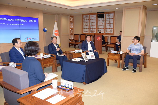  광주시, 도서관들 대상으로 역사왜곡 논란 도서 전수조사 완료