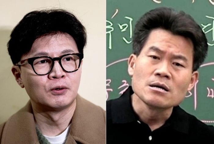 <b>전한길</b>, 정말 징계 받을... 느낀 윤리위 결정 이야기 징계결과 <b>경고</b>