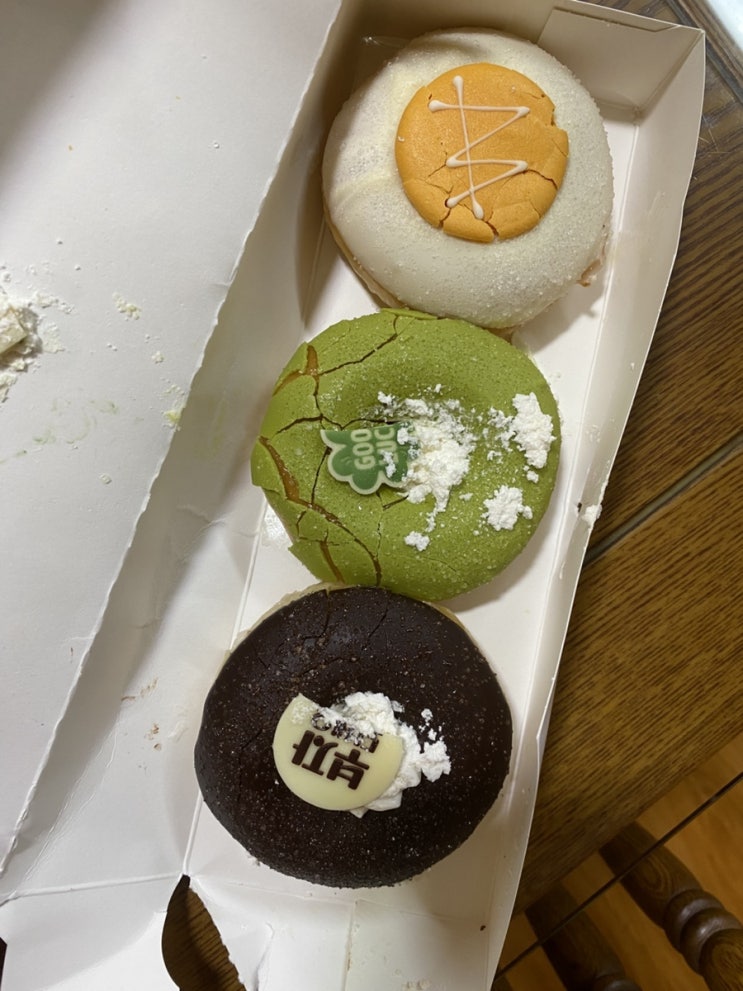  크리스피크림도넛 해리포터 콜라보 신메뉴도넛 그리핀도르도넛 슬리데린도넛 래번클로도넛 후플푸프도넛 소팅햇도넛 크리스피크림도넛엽떡콜라보 아이브시크릿에디션 아이브미니포카