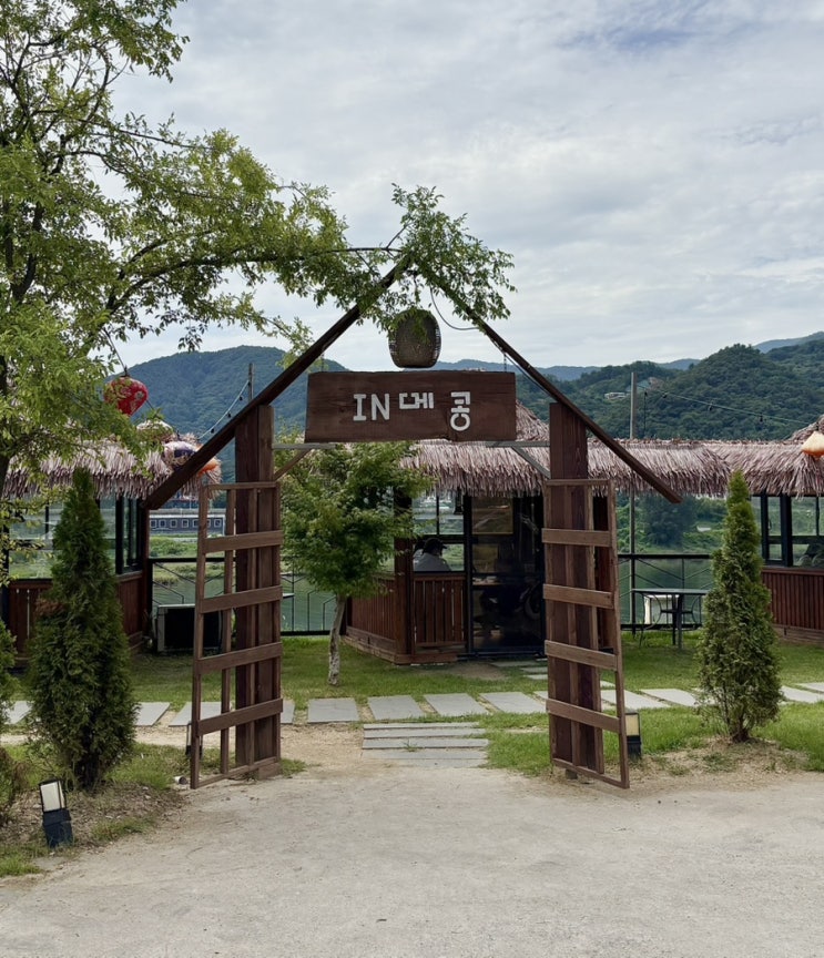  가평 북한강 뷰 맛집 메콩카페 내돈내산 후기 (애견동반, 메뉴 추천, 주차)