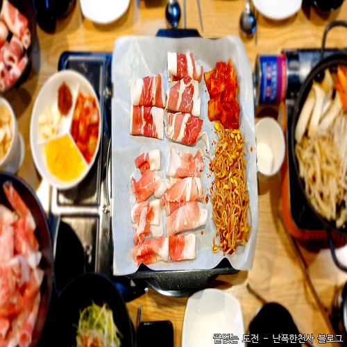 제주공항 근처 흑돼지 대패구이 맛집 만원 가성비 도민 추천