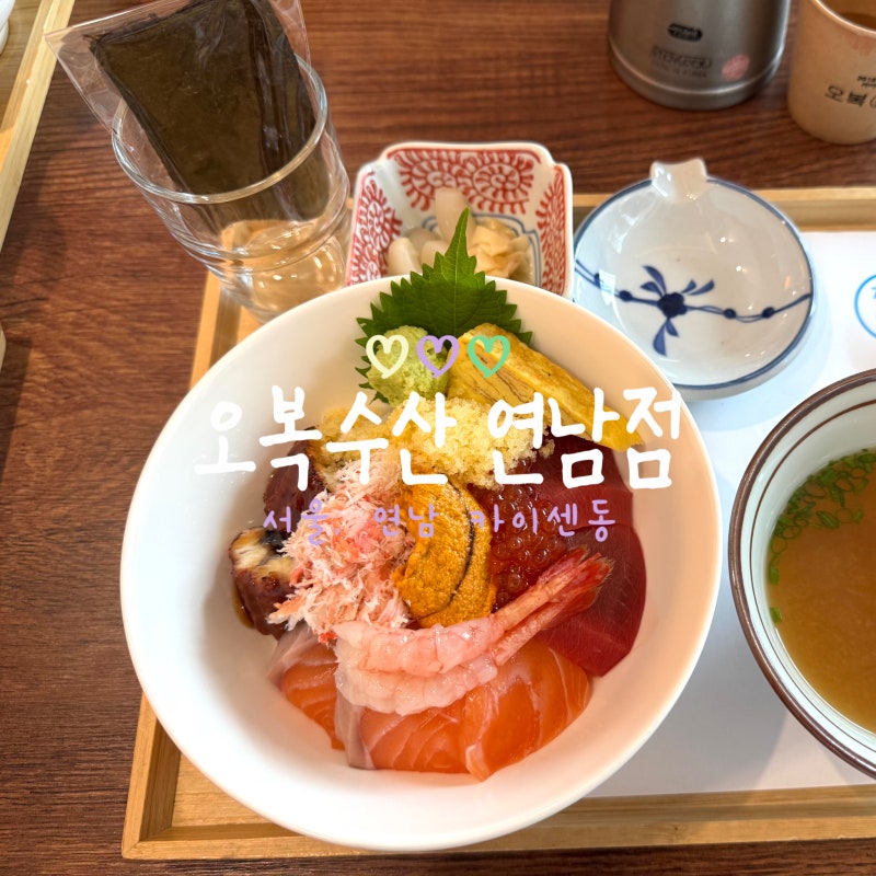 사진 2