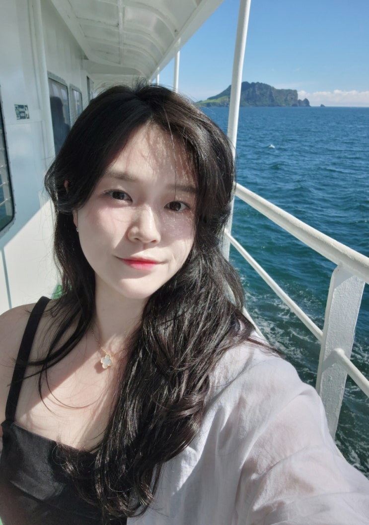  휴가 기록