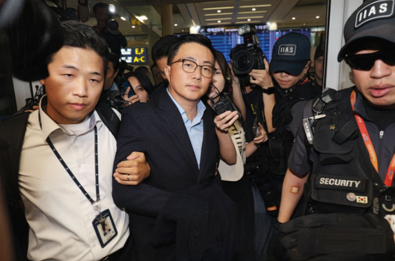 <b>김예성</b> 구속영장 청구, MS모빌리티 투자금 <b>횡령 혐의</b>.